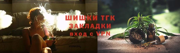 скорость Армянск