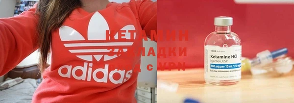а пвп мука Аркадак