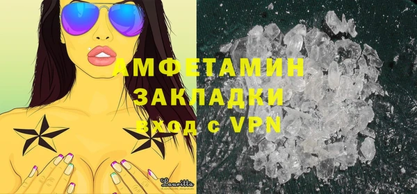 а пвп мука Аркадак