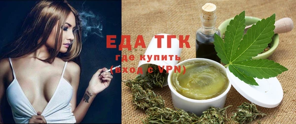 таблы Арсеньев