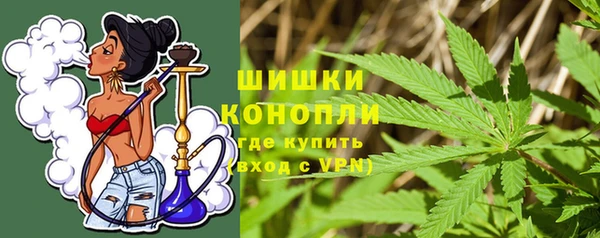 а пвп мука Аркадак