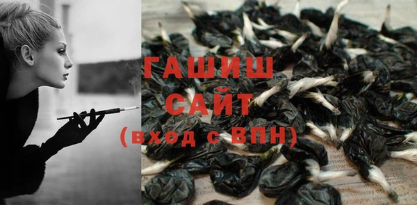 а пвп мука Аркадак