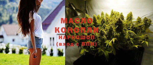 а пвп мука Аркадак