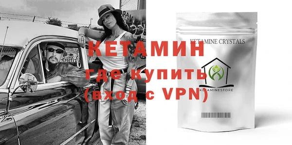 а пвп мука Аркадак