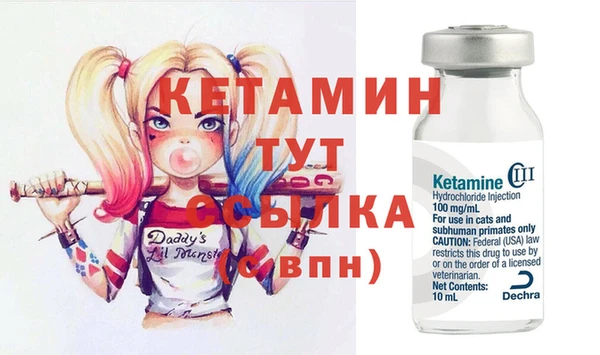 а пвп мука Аркадак