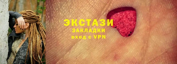 а пвп мука Аркадак