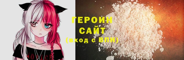 а пвп мука Аркадак