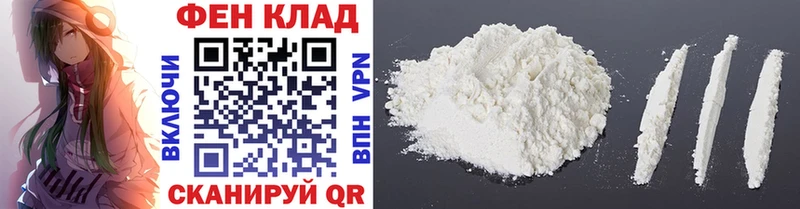 где продают наркотики  Верхоянск  Метамфетамин витя 