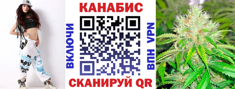 Бошки Шишки THC 21%  дарнет шоп  omg маркетплейс  Верхоянск 